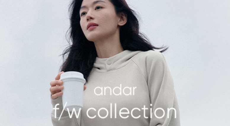 안다르 
UP TO 80% 특가전 이미지