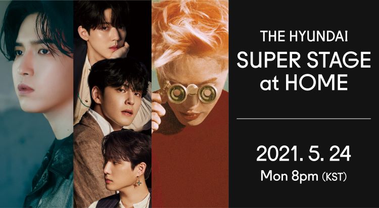 SUPER STAGE
at HOME 사진