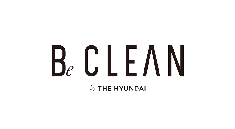 비클린(BeCLEAN)
연말 기프트 추천 사진