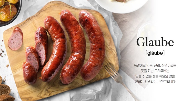 [POP-UP STORE] 
그라우버 사진