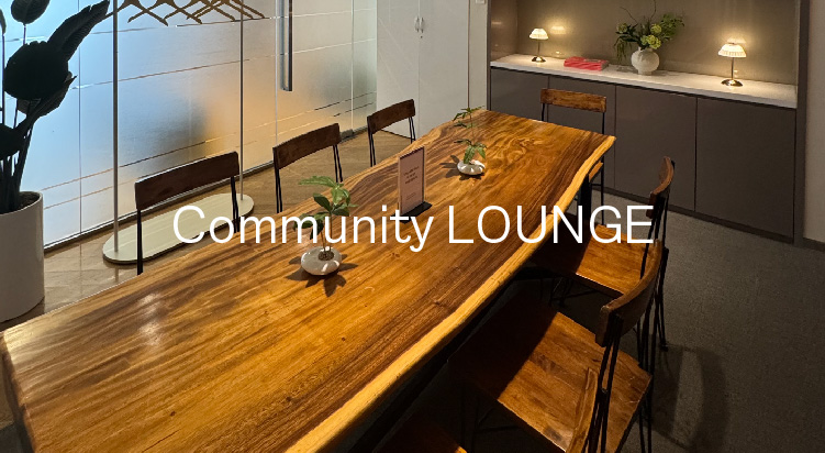 커뮤니티 라운지 이용안내 사진