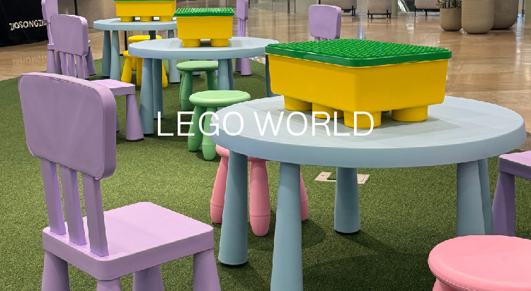 펀라운지 이용안내 사진