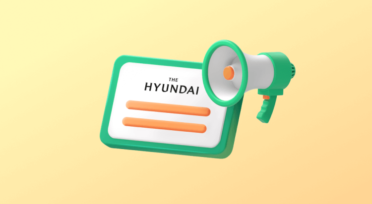 지급 제외 브랜드 사진