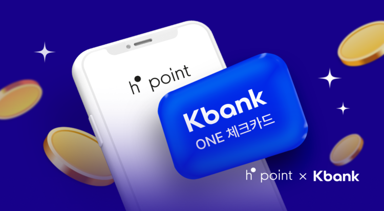 케이뱅크 체크카드
Special Reward 사진