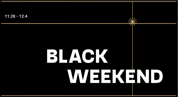 [블랙 위켄드]
나이키 사진