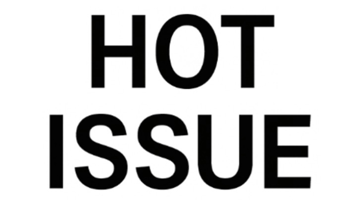 [유플 핫이슈]
에디터 픽 사진