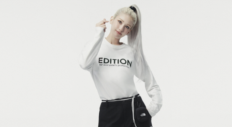 세상을 보호하는 착한 소비 
노스페이스 EDITION 사진