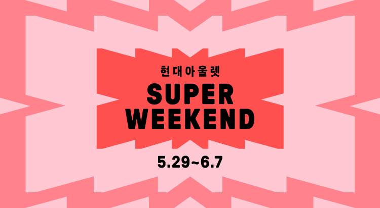 SUPER WEEKEND
아동·스포츠
브랜드 프로모션 사진