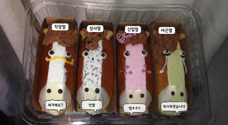 [POP-UP STORE]
영원미학 사진