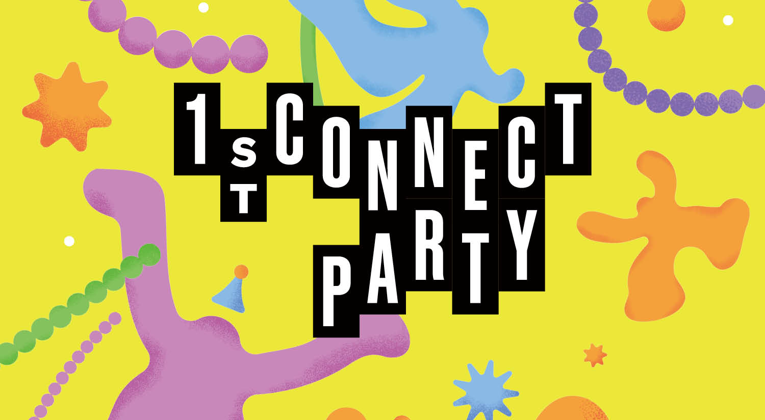 1st CONNECT PARTY
오프웍스 / 영패션
사은 혜택 사진