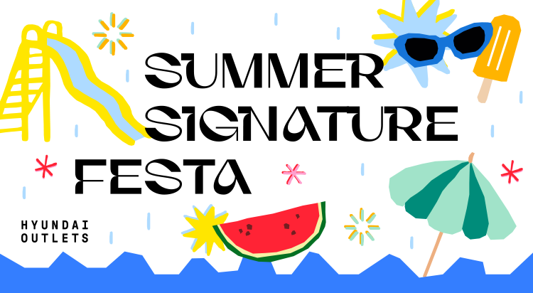 SIGNATURE FESTA
나를 닮은 여름 과일 테스트 사진