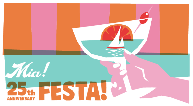 미아점 25주년 FESTA
대행사장 일정 사진