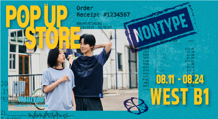 [POP-UP STORE]
논타입 사진
