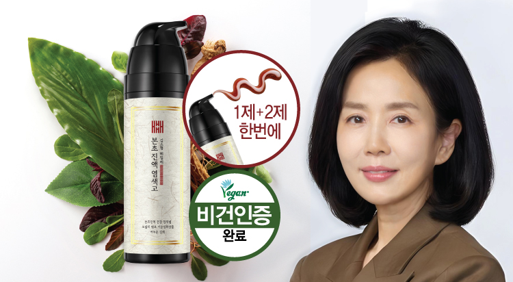 코아시스
김소형헤밀레 특별 기획전  사진