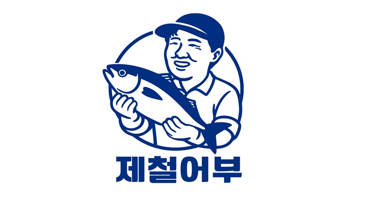 제철어부
팝업 스토어 사진