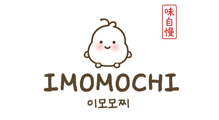 [POP-UP STORE]
이모모찌 사진