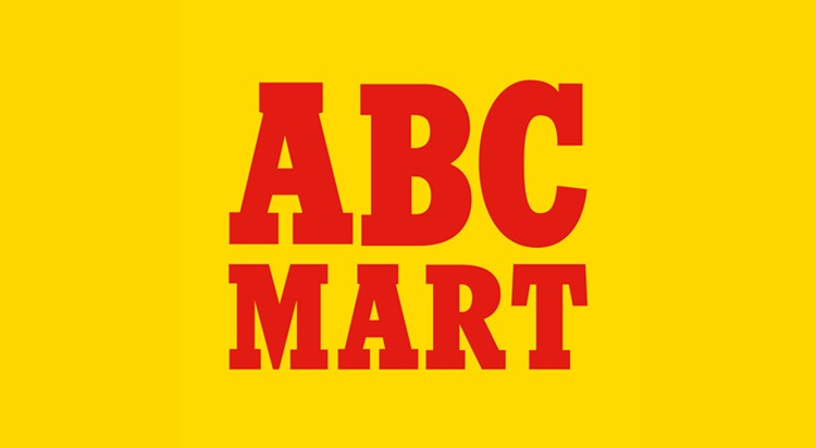 ABC마트 
슈퍼위켄드 이미지