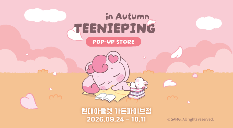 [POP-UP STORE] 
티니핑 포토 이벤트 사진