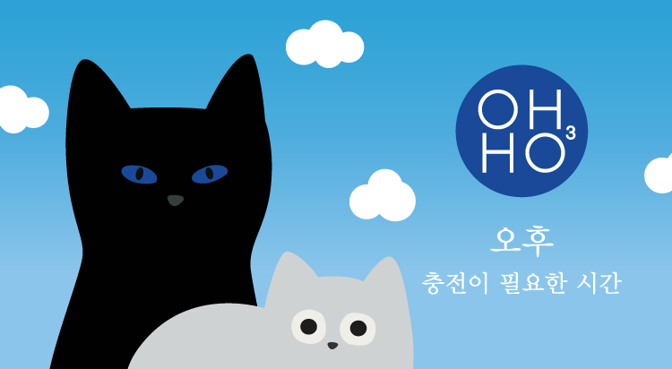 [POP-UP STAGE]
엄마의잡화점 & 오후 사진