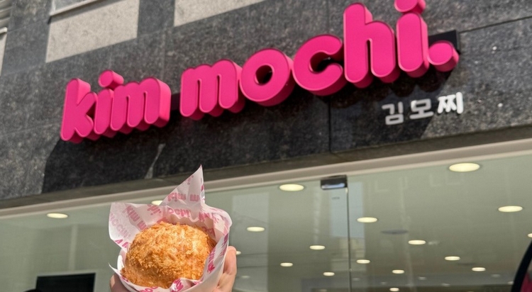 [POP-UP STUDIO]
김모찌 사진