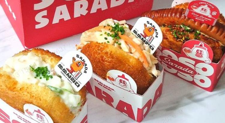 [NOW OPEN]
쏘쏘사라다 이미지