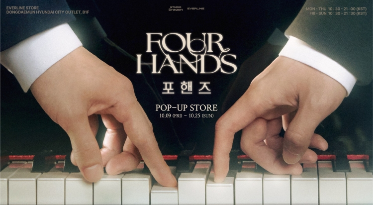 [POP-UP STORE]
FOUR HANDS 포핸즈 사진