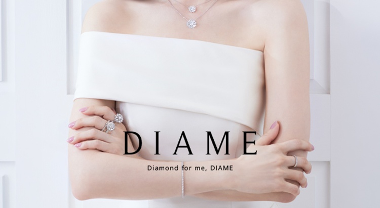 Wedding Fair
다이아미 이미지