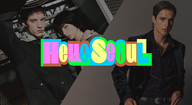 10월 2주차 HELLO SEOUL