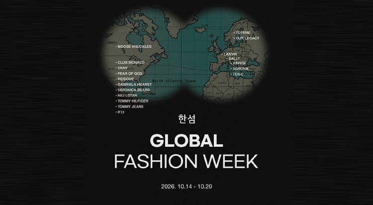 한섬 GLOBAL
FASHION WEEK 이미지