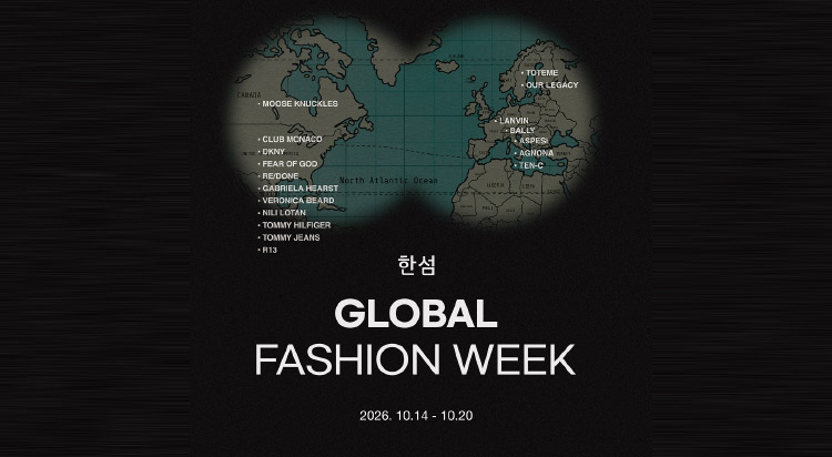 한섬
GLOBAL FASHION WEEK 이미지