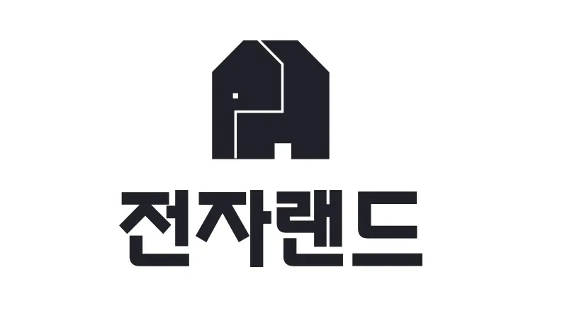 전자랜드 
아이폰 듀오 사전예약 이미지