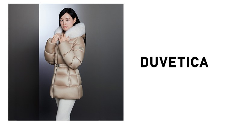 프리미엄 아우터
듀베티카 이미지