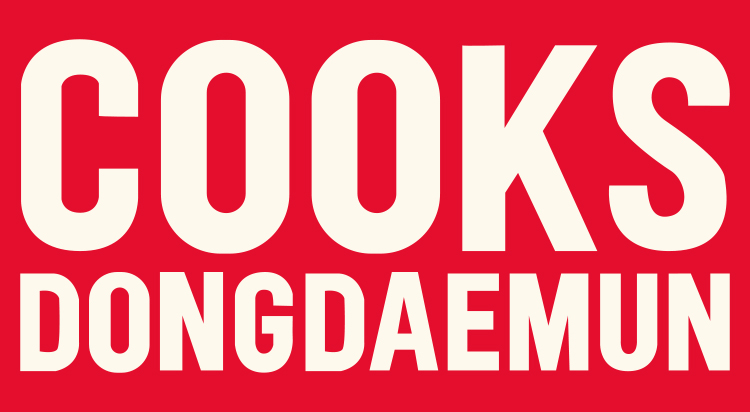 [OPENING SOON]
COOKS DONGDAEMUN 이미지