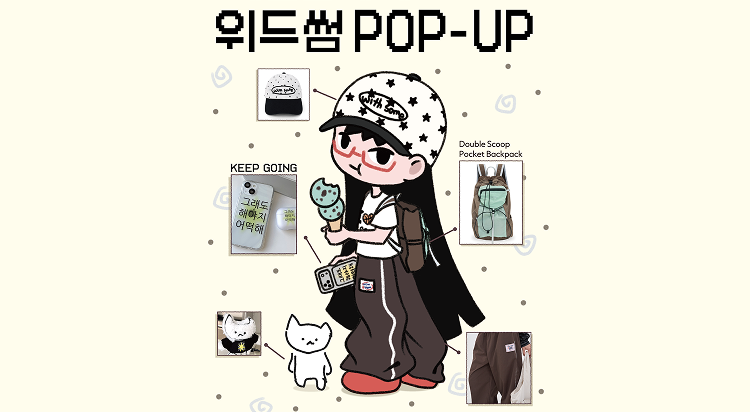 [POP-UP STORE]
위드썸 (withsome) 사진