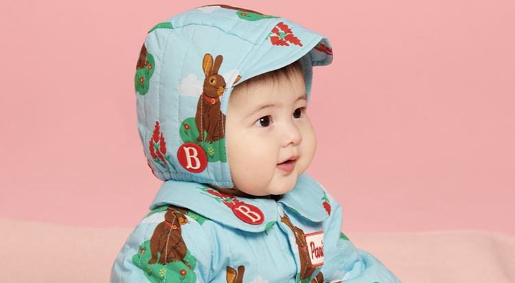 최대 60% OFF
베베드피노 이미지