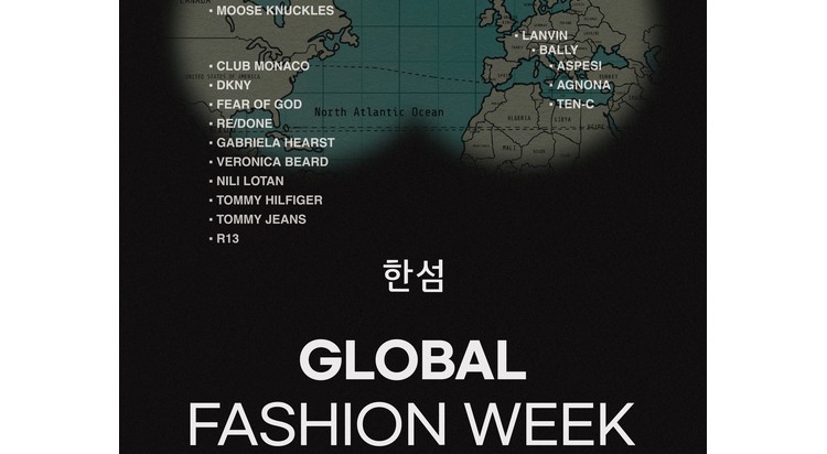 한섬 글로벌 패션위크
GLOBAL
FASHION WEEK 사진