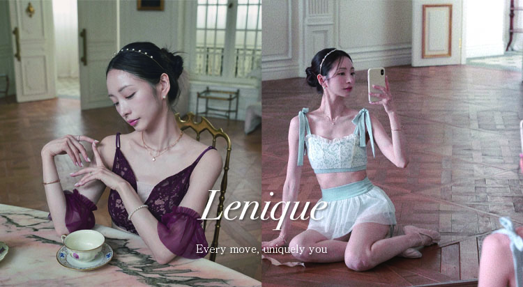 르니끄
(Lenique) 사진