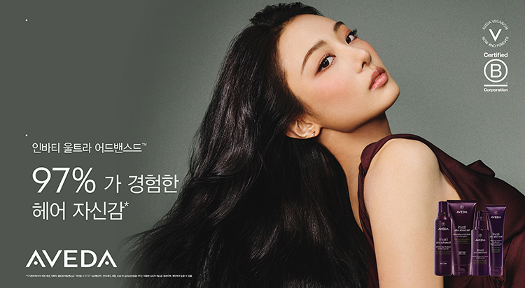 10월의 뷰티
바비브라운 ㆍ아베다 이미지