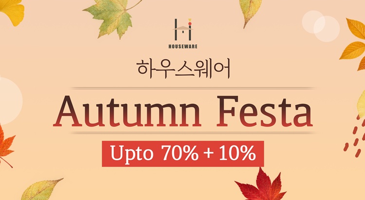 [POP-UP STORE]
하우스웨어 사진