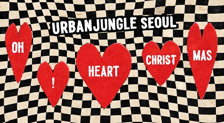 [X-MAS POP-UP]
어반정글서울 사진