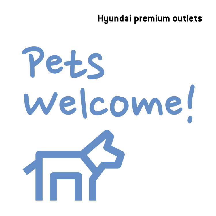 Pets Welcome!🐶의 사진