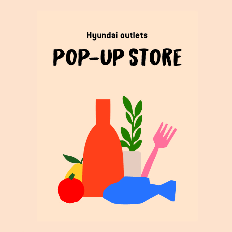 [POP-UP STORE]
하이디라오 간편식 상세 이미지