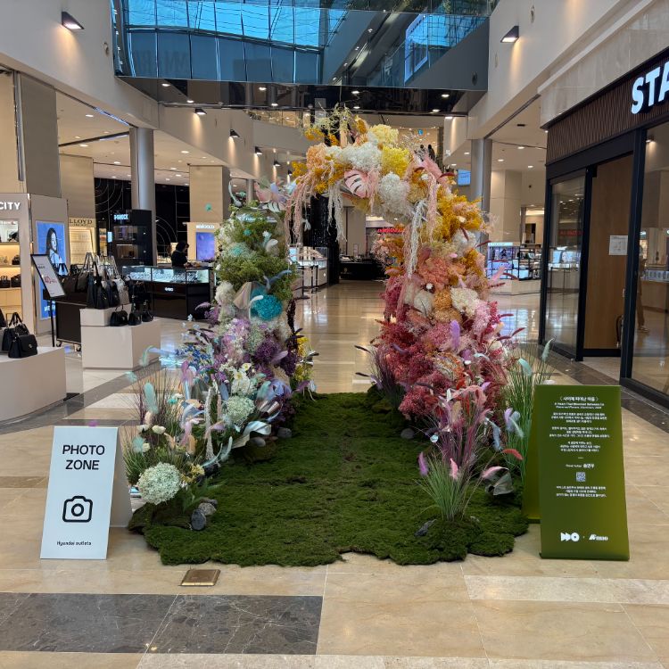 < 사이에 피어난 마음 >
Floral Artist 송연우 상세 이미지