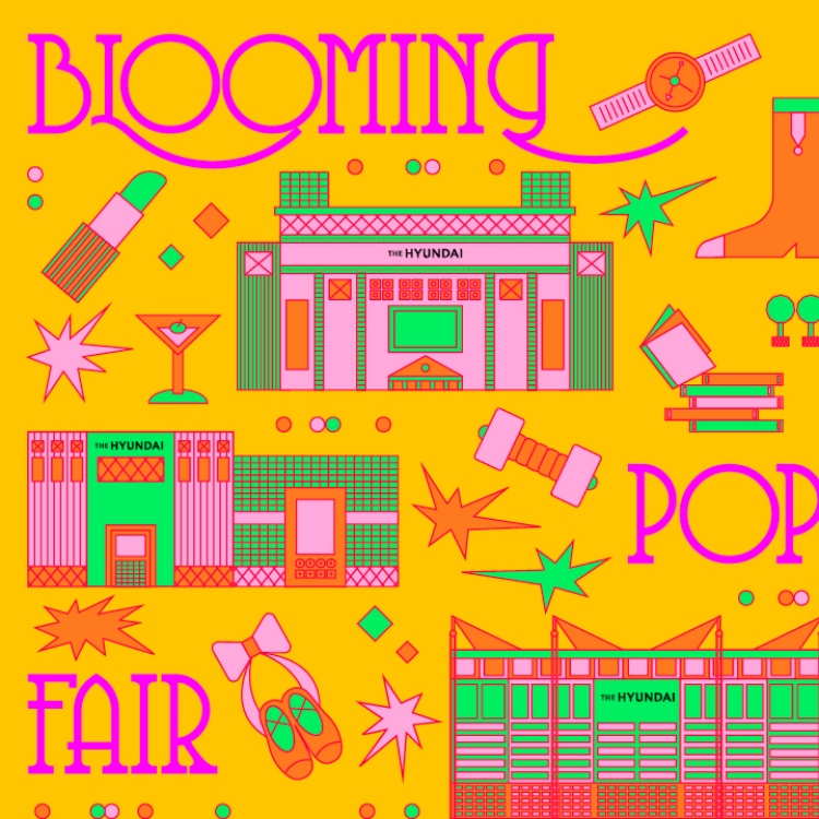 POP-UP 기대평
EVENT 상세 이미지