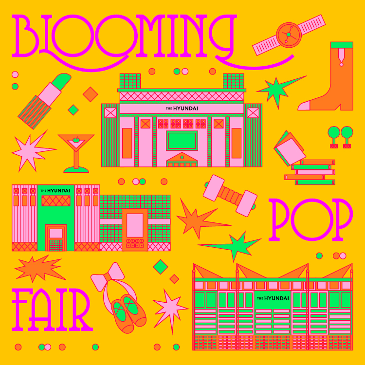 행복한 취향 가득
POP-UP 10
비클린 TTtH 상세 이미지