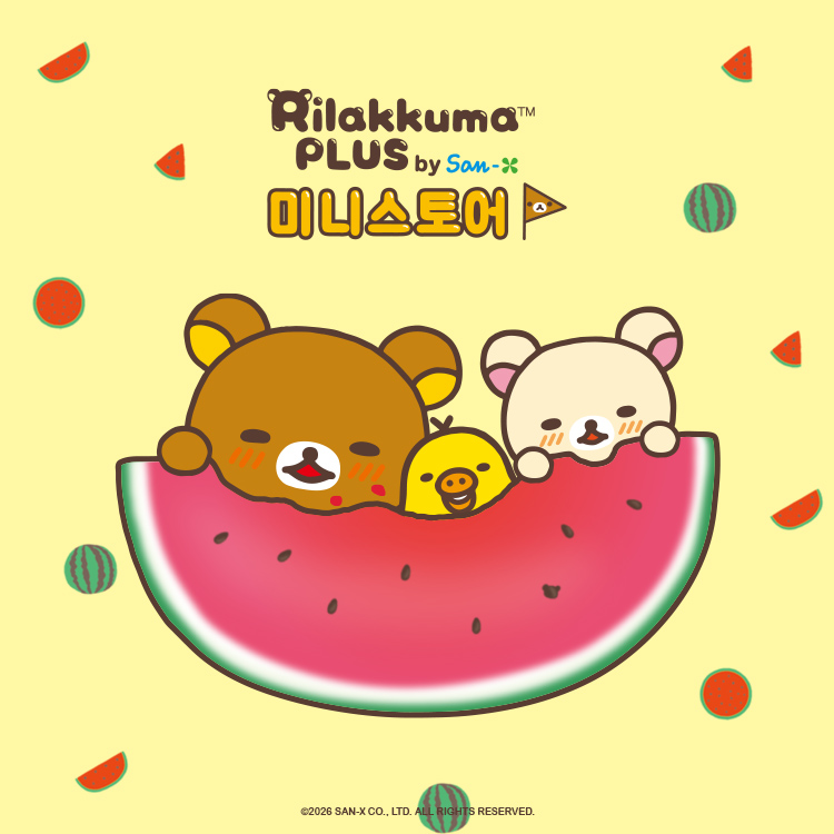 [POP-UP] 리락쿠마 썸네일
