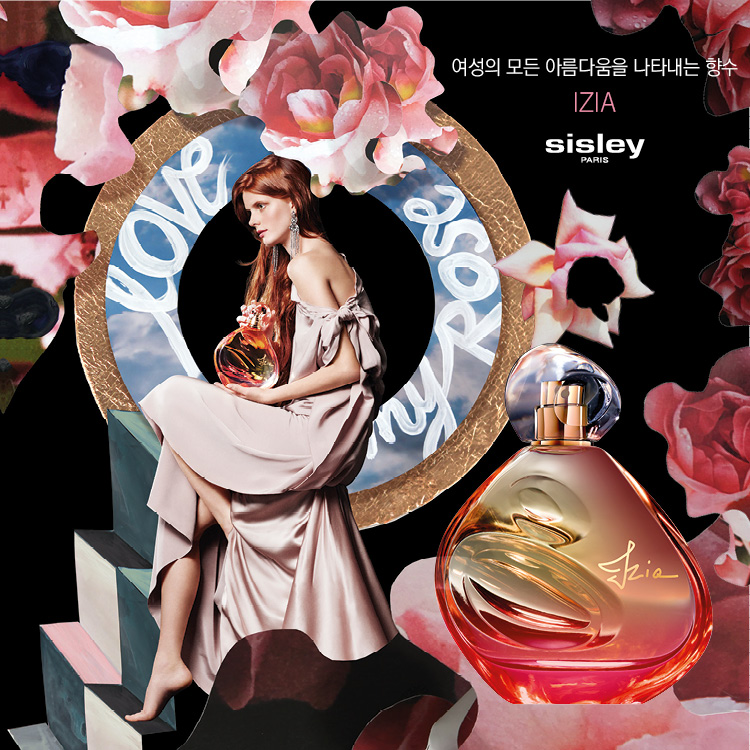 [POP-UP] 시슬리 퍼퓸 'IZIA' 썸네일