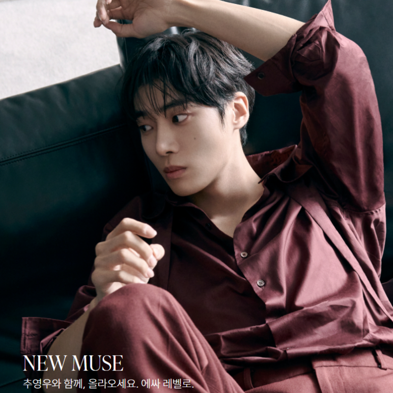 [POP-UP] 에싸 Inside ESSA 썸네일