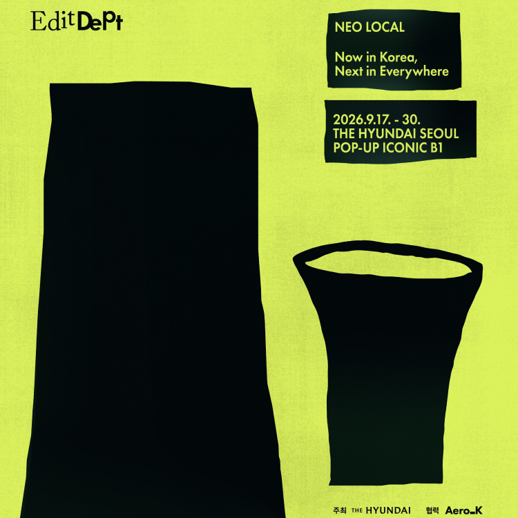 Edit Dept: NEO LOCAL
팝업 & 토크 상세 이미지