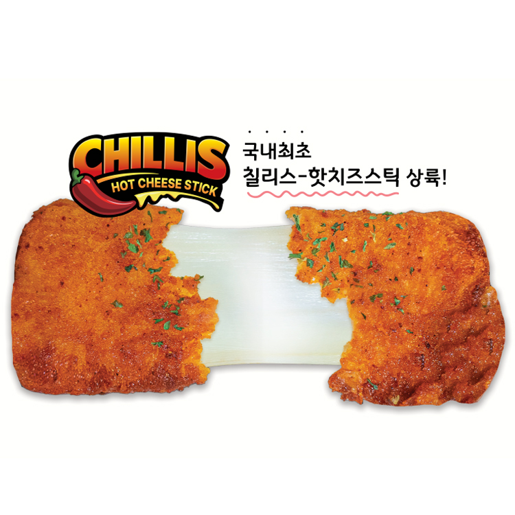 피자팜비어 안내 이미지
